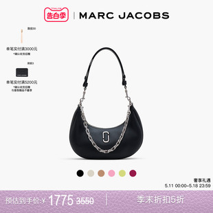 MARC JACOBS 会员折扣 纯色美拉德链条手提包腋下包单肩包