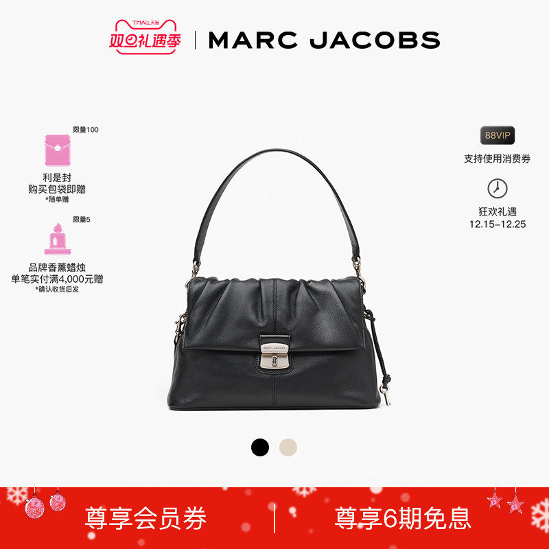 【冬季新品】MARC JACOBS/莫杰 CRISTINA 中号羊皮柔软褶皱肩背包