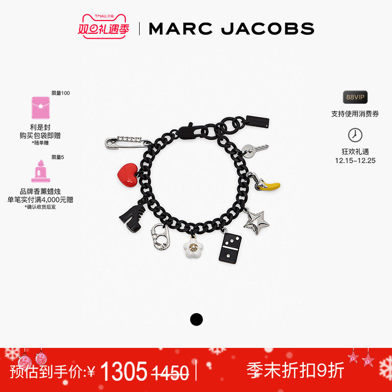 【礼物】MARC JACOBS/莫杰 MJ 金属彩色小雏菊可爱风手链配饰