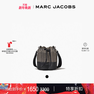 MARC 末折扣 JACOBS 莫杰 织物老花手提斜挎水桶包 BUCKET 季