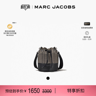 即将下架 BUCKET MARC 莫杰 织物老花手提斜挎水桶包 JACOBS