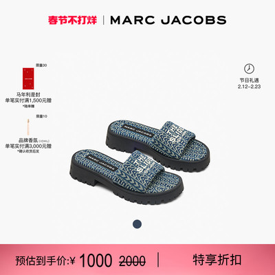【新年特惠】MARC JACOBS/莫杰 SLIDE  MJ 织物休闲平底拖鞋
