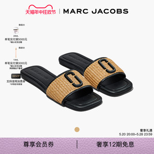 MARC SANDAL 编织设计感休闲拖鞋 平底鞋 JACOBS