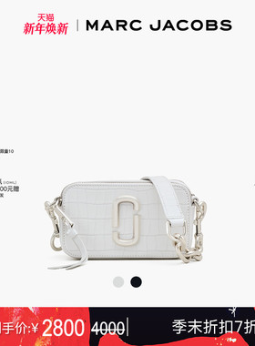 【季末折扣】MARC JACOBS/莫杰 SNAPSHOT 牛皮鳄鱼压纹斜挎相机包