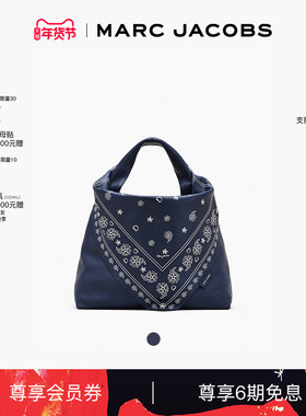 【冬季新品】MARC JACOBS/莫杰 SACK 中号牛皮印花方巾设计手提包