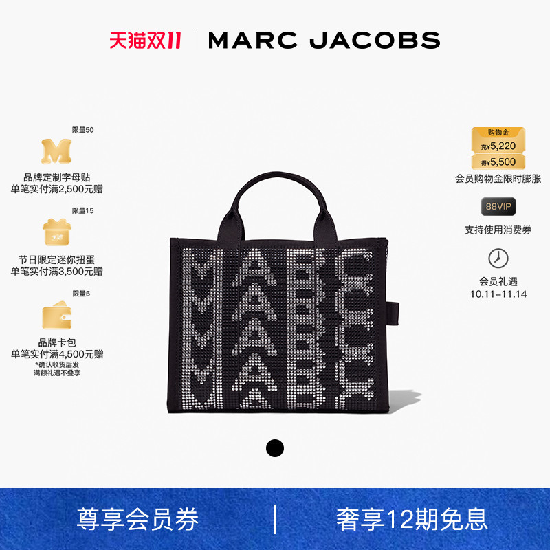 MARCJACOBS/莫杰中号托特包
