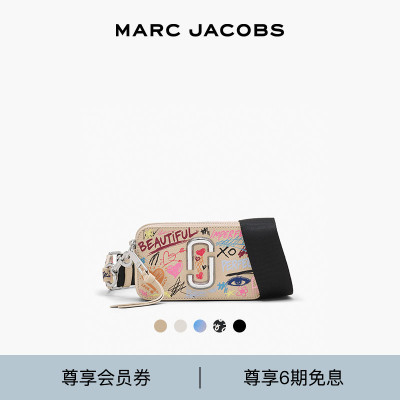 【新品】MARC JACOBS/莫杰 SNAPSHOT 牛皮涂鸦设计相机包