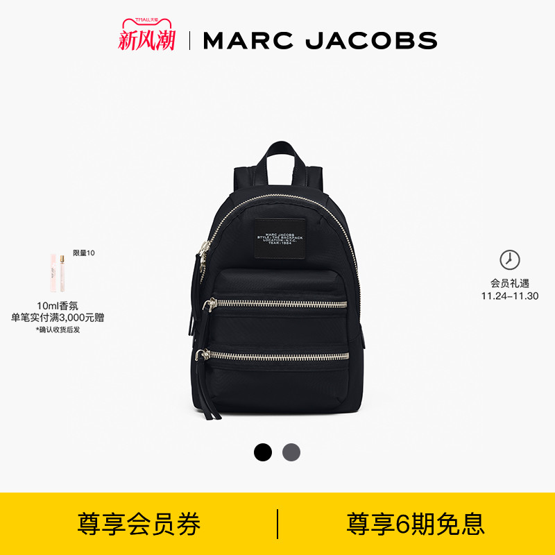 男女通用商务休闲大容量双肩背包