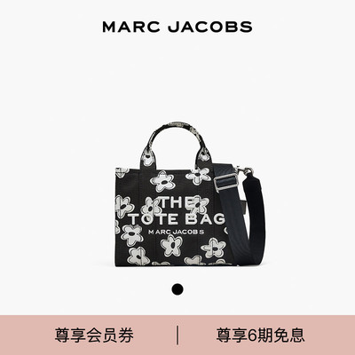 【礼物】MARC JACOBS/莫杰 TOTE 小号帆布浪漫小雏菊印花托特包