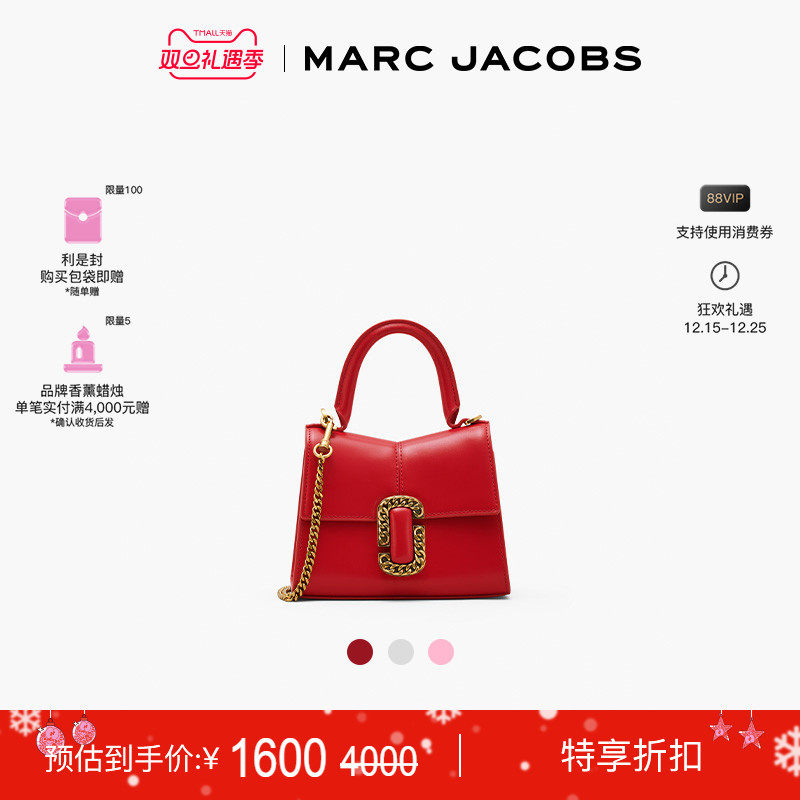 新品MarcJacobs迷你手提包