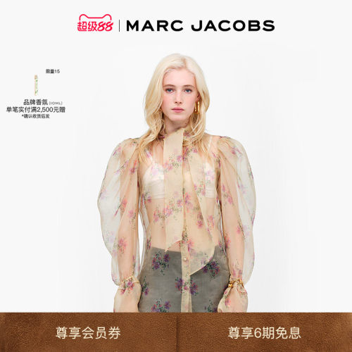 【新品】MARC JACOBS/莫杰 MJ 桑蚕丝碎花风格休闲长袖衬衫
