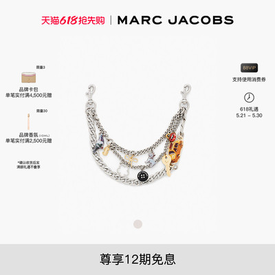 【礼物】MARC JACOBS/莫杰 CHARM 金属鸽子纽扣设计链条肩带