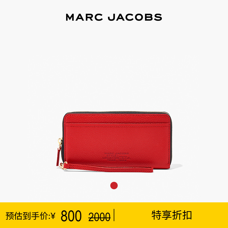 新品长款钱包MarcJacobs
