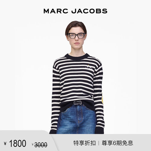 【季末折扣】MARC JACOBS/莫杰 MJ 羊毛条纹休闲时尚圆领毛衣上衣