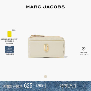 新增折扣 JACOBS MARC 牛皮纯色钱包卡包零钱包 WALLET