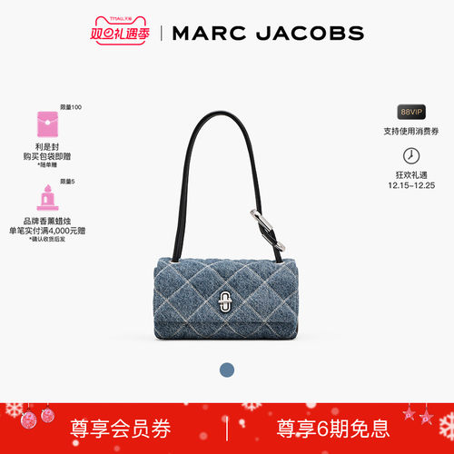 【礼物】MARC JACOBS/莫杰 DUAL 迷你丹宁牛仔绗缝单肩斜挎包
