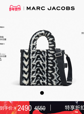 【季末折扣】MARC JACOBS/莫杰 MJ TOTE中号泰迪老花托特包斜挎包