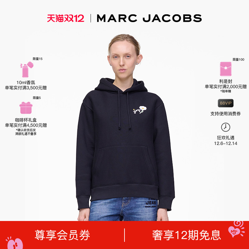 【双12】MARC JACOBS/莫杰 MJ 棉质黑色连帽简约长袖卫衣上衣