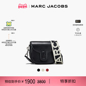 小号牛皮纯色斜挎包马鞍包 JACOBS 莫杰 新年特惠 MARC