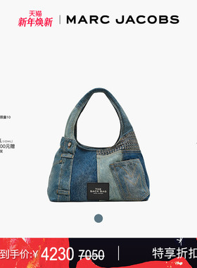 【季末折扣】MARC JACOBS/莫杰 SACK 中号丹宁牛仔hobo包子母包