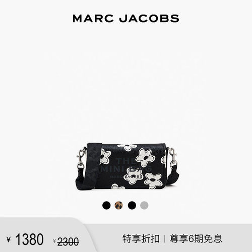 【折扣】MARC JACOBS/ 莫杰 MINI 迷你牛皮多种花色斜挎包
