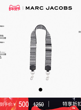 【季末折扣】MARC JACOBS/莫杰  织物材质字母可替换可调节肩带
