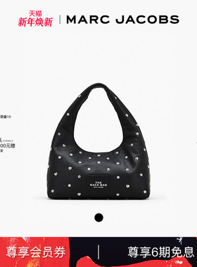 【冬季新品】MARC JACOBS/莫杰 SACK 中号花朵爱心设计单肩手提包