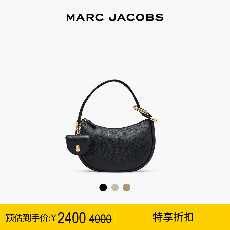【特享甄选】MARC JACOBS/莫杰 DUAL 中号牛皮通勤子母包肩背包