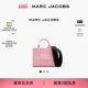 TOTE 迷你帆布纯色斜挎包托特包 JACOBS 莫杰 礼物 MARC
