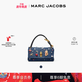 冬季 DUAL 新品 莫杰 迷你丹宁牛仔趣饰手提包 MARC JACOBS