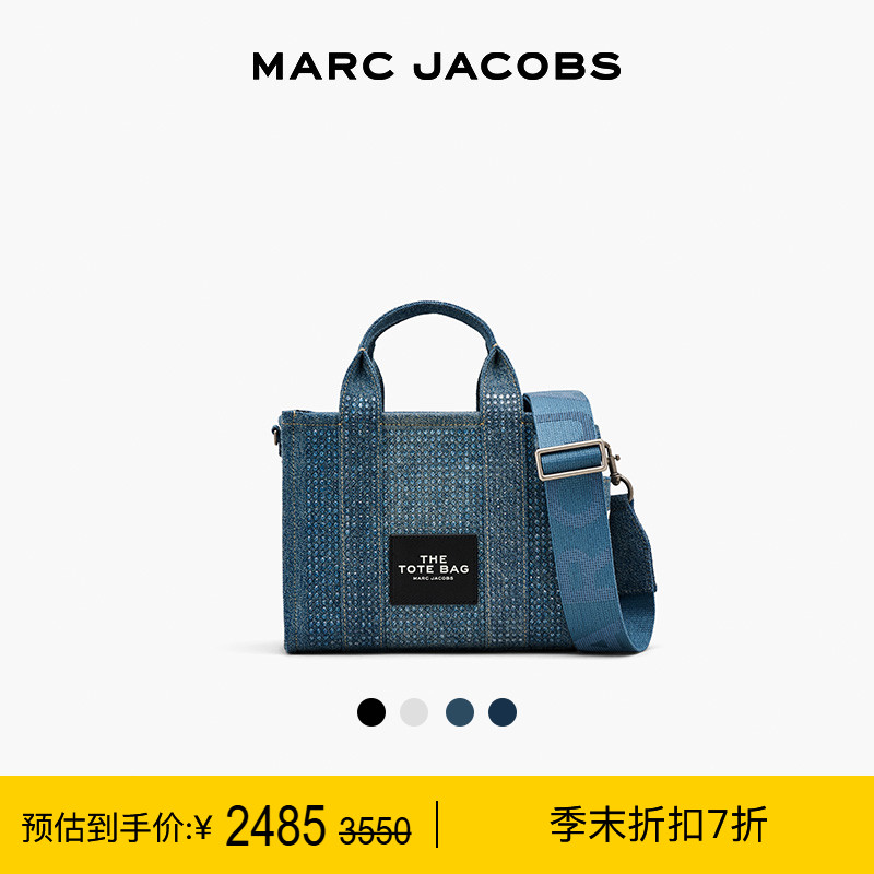 织物镶钻MarcJaocbs托特包