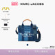 【爆款新品】MARC JACOBS MJ TOTE 小号丹宁牛仔拼接松弛感托特包