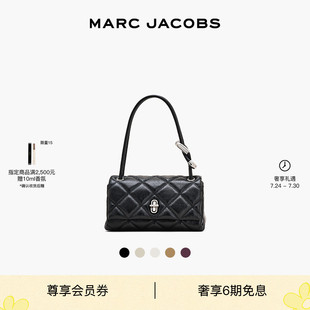 夏季 MARC 新品 迷你牛皮绗缝通勤风法棍包肩背包 JACOBS DUAL