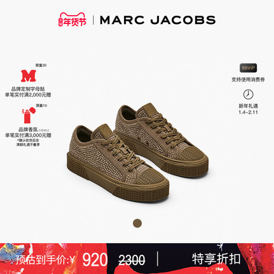 MarcJacobs系带休闲运动鞋