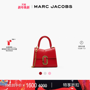 MARC 末折扣 JACOBS 莫杰 迷你纯色斜挎手提包 季