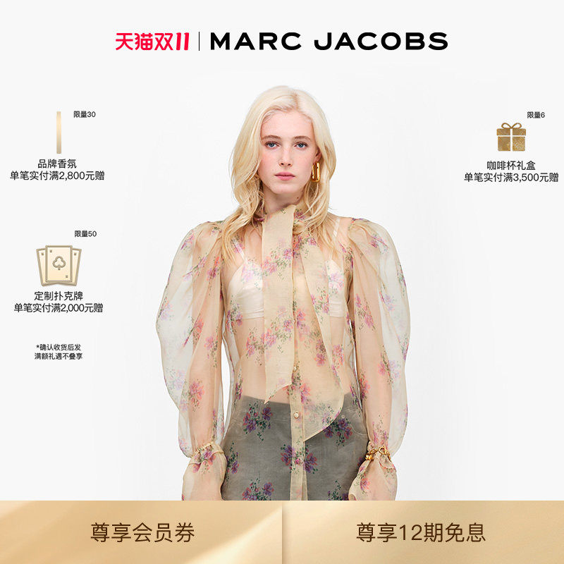 【新品】MARC JACOBS/莫杰 MJ 桑蚕丝碎花风格休闲长袖衬衫