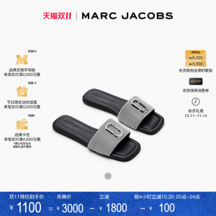 双11折扣 SANDAL MARC 莫杰 羊皮革水钻闪亮平底拖鞋 JACOBS