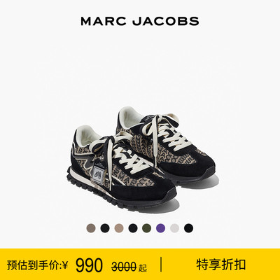 MarcJacobs休闲系带旅游鞋