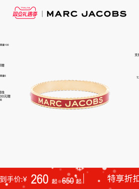 【特享甄选】MARC JACOBS/莫杰 MEDALLION  MJ 精美配饰手链手镯