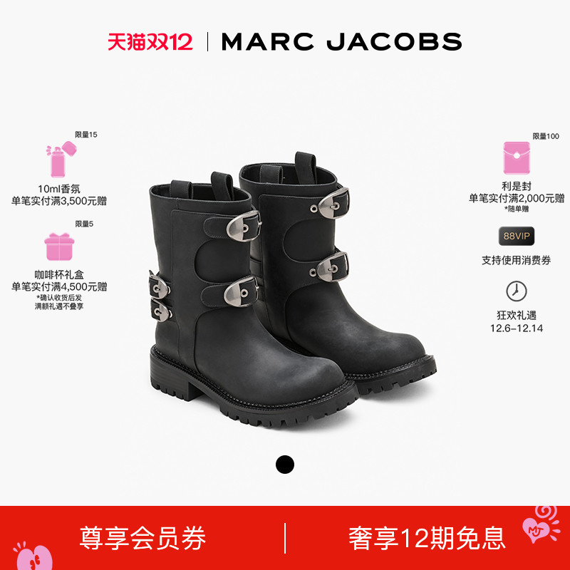 【冬季新品】MARC JACOBS/莫杰 KIKI MJ 牛皮机车风时尚短靴