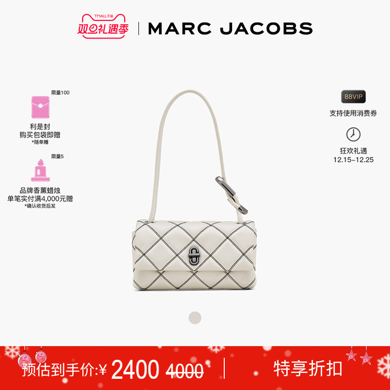 【特享甄选】MARC JACOBS/莫杰 DUAL 迷你牛皮纯色绗缝法棍肩背包