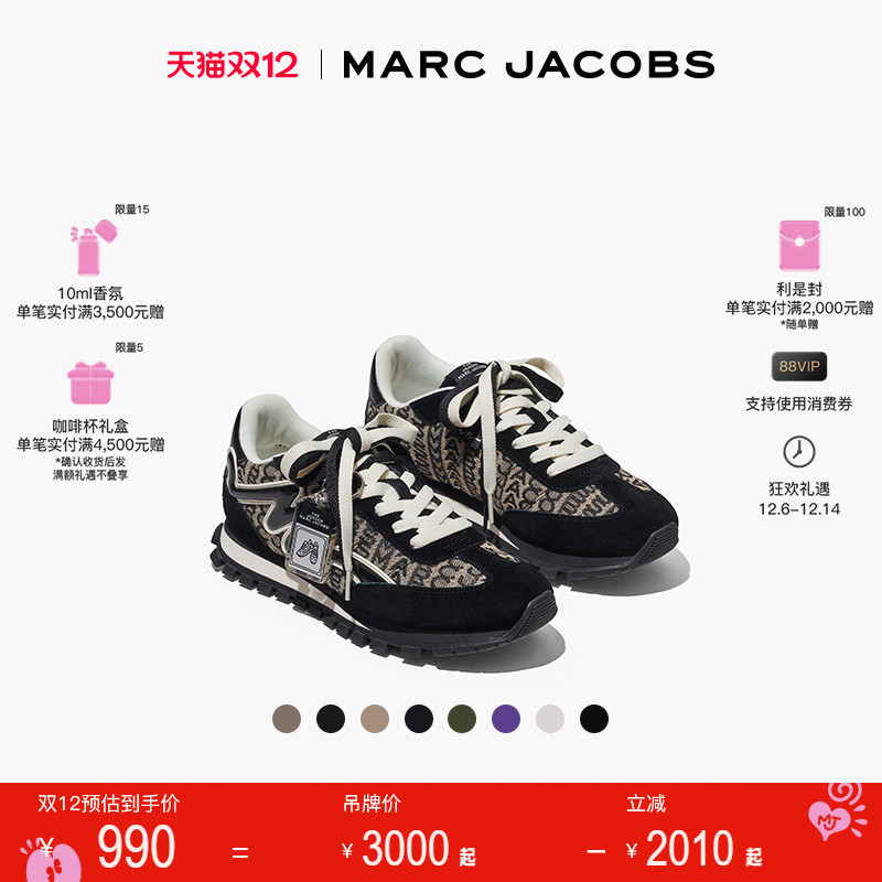 MarcJacobs休闲系带旅游鞋