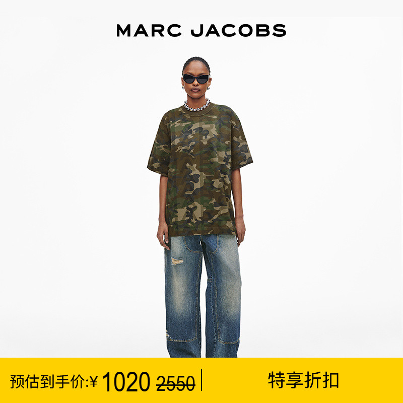 【特享甄选】MARC JACOBS/莫杰 CAMO BIG TEE 迷彩宽松短袖T恤