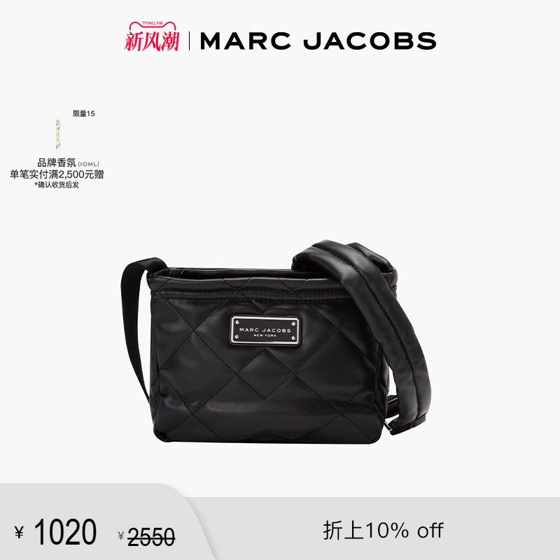 MarcJacobs时尚复古斜挎包