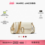 中号牛皮纯色单肩斜挎包 JACOBS 莫杰 新年特惠 MARC