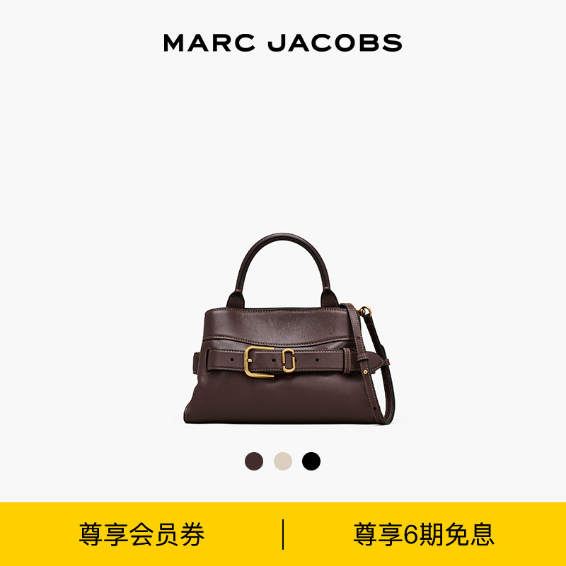 【冬季新品】MARC JACOBS/莫杰 DAKOTA 小号纯色牛皮斜挎手提包