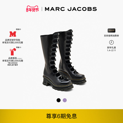 【限定联名】MARC JACOBS/莫杰 X DR. MARTENS KIKI牛皮高筒靴