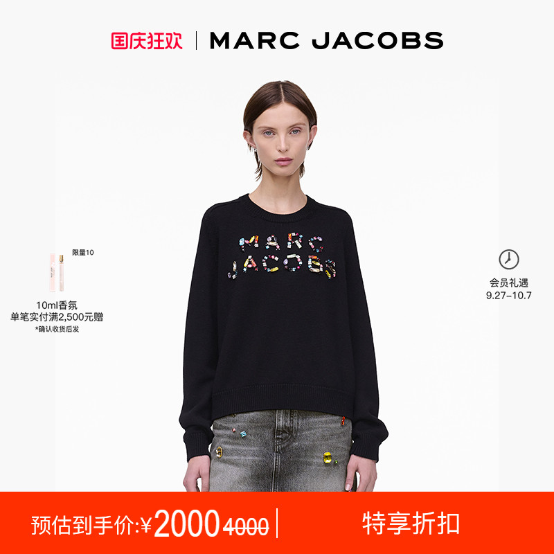 【季末折扣】MARC JACOBS/莫杰 KNITS MJ 羊毛彩色字母毛衣针织衫
