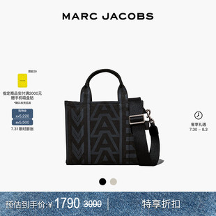 通勤托特包 MARC JACOBS 小號織物老花時尚 折扣 TOTE