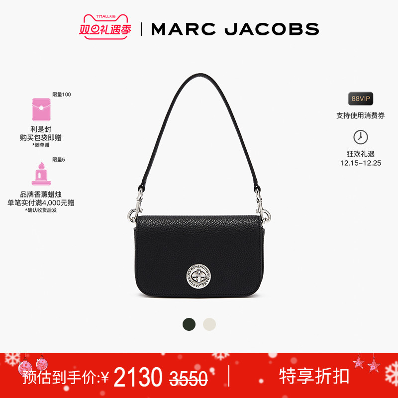 【特享甄选】MARC JACOBS/莫杰 MJ 小号牛皮纯色肩背包手提包